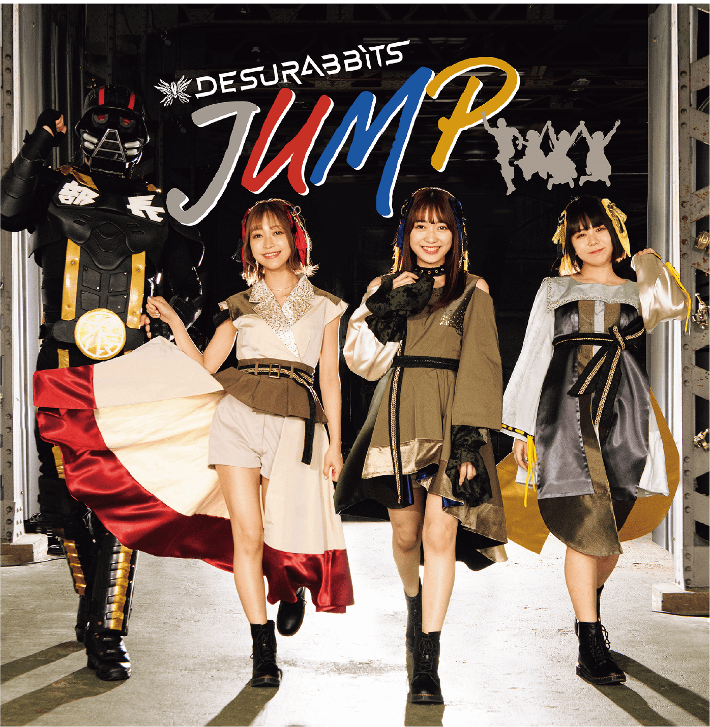 【メンバーサイン+書き込みブックレット】DESURABBITS「JUMP」TYPE-B
