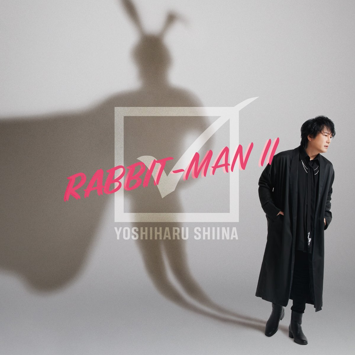 椎名慶治『RABBIT-MAN II』発売記念イベント