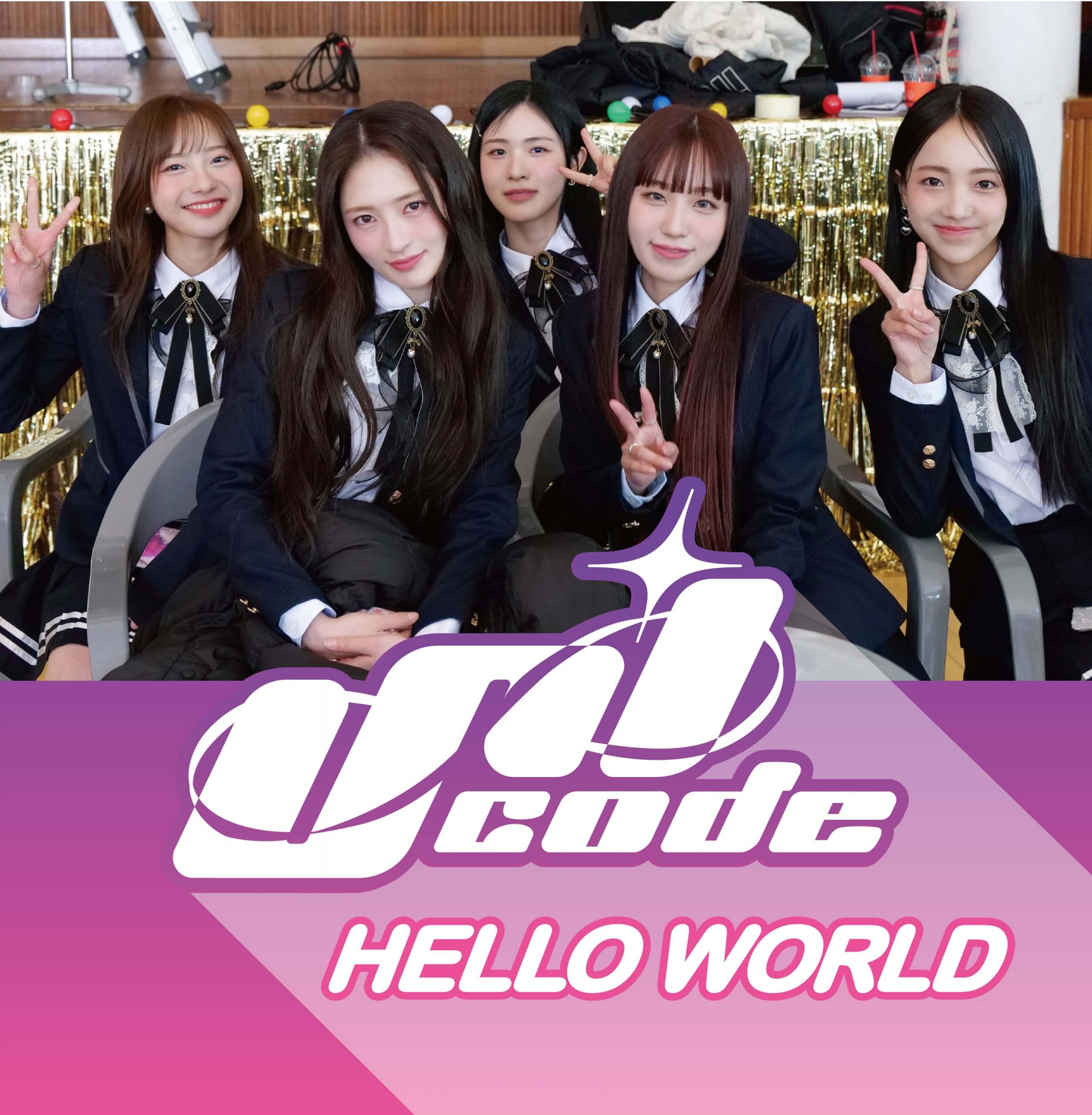 UNICODE【特典：ランダムブロマイド）】7/23(火)発売「HELLO WORLD」(PRJK-1)