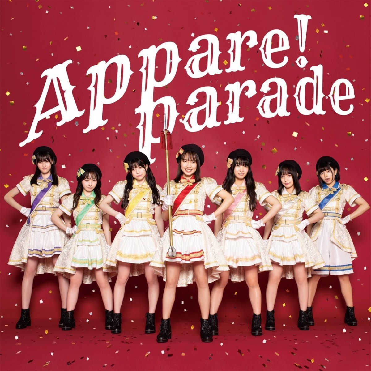 Appare!『Appare!Parade』【2021/03/10 RELEASE!!2Type】