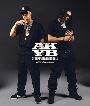 ミュージシャン ak69 AK-69「Never Let Me Down feat. AI」from『START IT AGAIN in